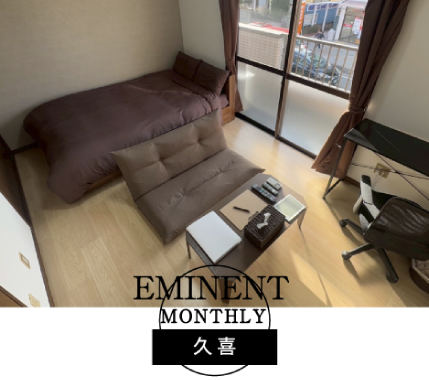 APARTMENT KUKI MONTHLY